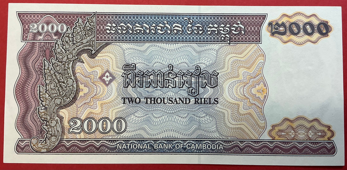 Cambodia - 2000 Riels 1992 P#40 Kvalitet 0