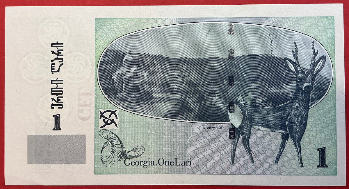 Georgia - 1 Lari 2002 P#68a Kvalitet 01