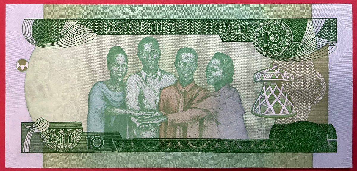 Ethiopia - 10 Birr 2020 P#W55 Kvalitet 01/0