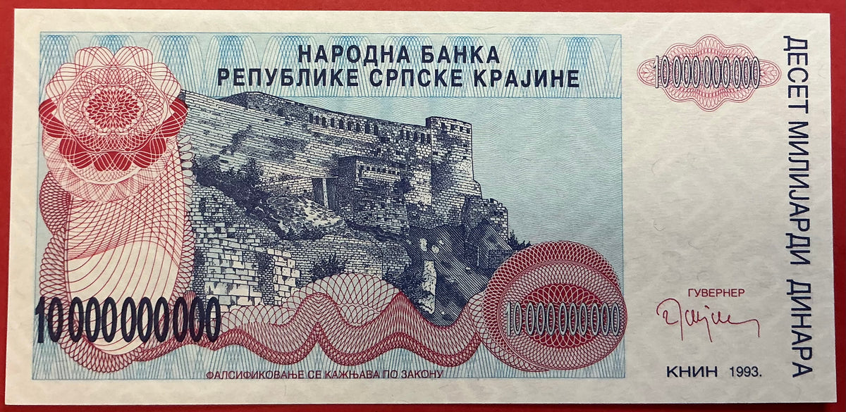 Croatia/Serbian Krajina - 10.000.000.000 Dinara 1993 P#R28a Kvalitet 0