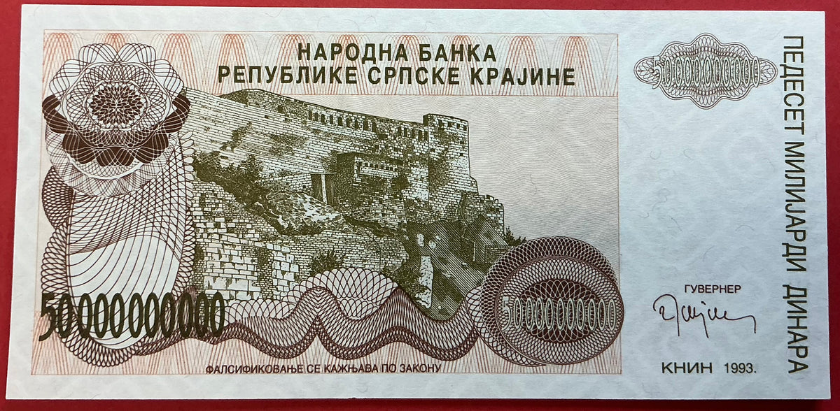 Croatia/Serbian Krajina - 50.000.000.000 Dinara 1993 P#R29a Kvalitet 0