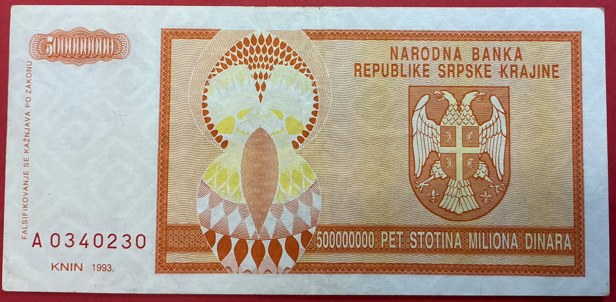 Croatia/Serbian Krajina - 500.000.000 Dinara 1993 P#R16a Kvalitet 1+