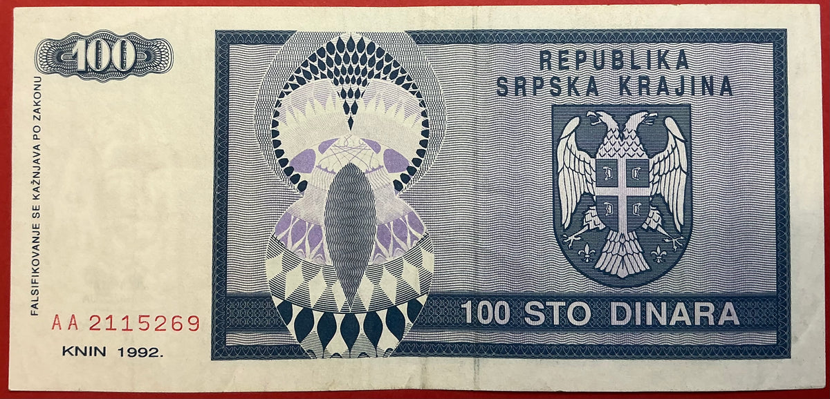 Croatia/Serbian Krajina - 100 Dinara 1992 P#R3a Kvalitet 1+