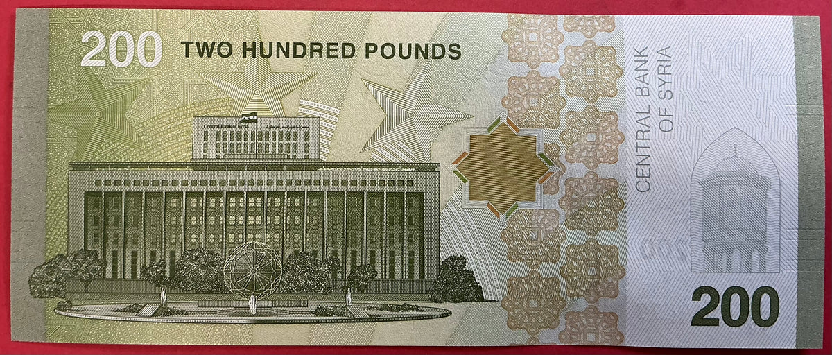 Syria - 200 Pounds 2025 P#W123 Kvalitet 0