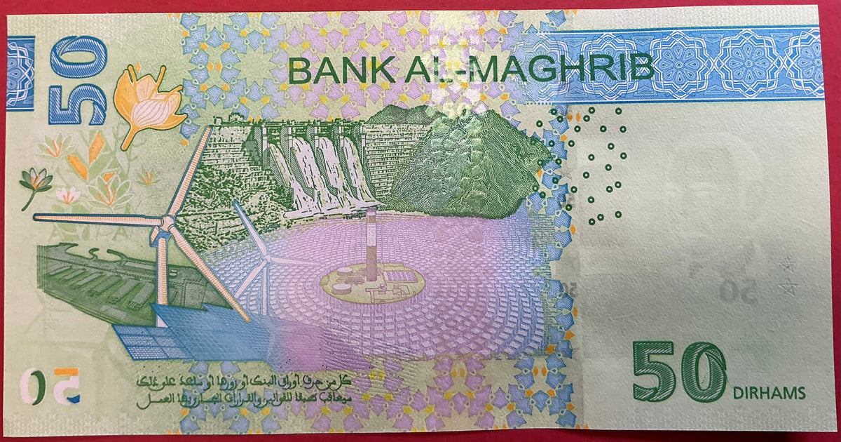 Morocco - 50 Dirhams 2023 P#W80