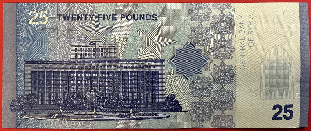 Syria - 25 Pounds 2025 P#W120 Kvalitet 0