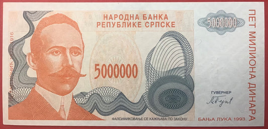 Bosnia-Herzegovina/Serbia Republic - 5.000.000 Dinara 1993 P#156a Kvalitet 01/0