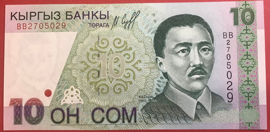 Kyrgyzstan - 10 Som 1997 P#14a Kvalitet 0