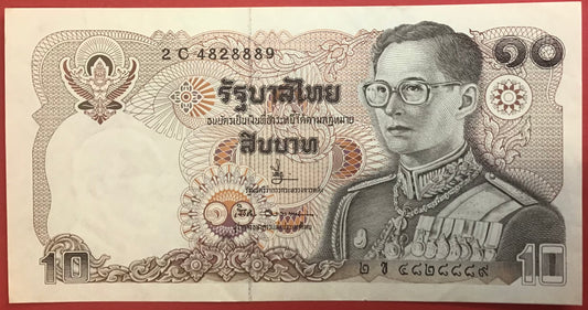 Thailand - 10 Baht (1995) P#98 Kvalitet 1+/01