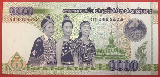 Lao - 1000 Kip 2008 P#39a Kvalitet 0
