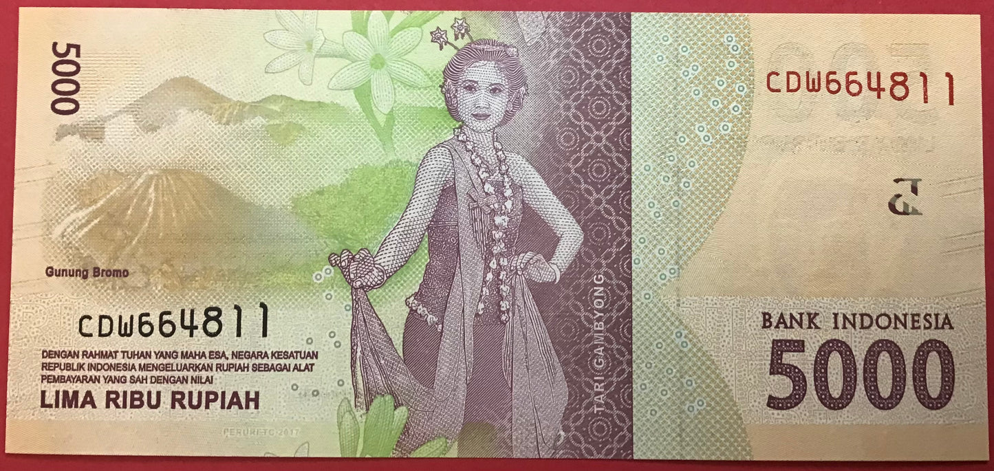 Indonesia - 5000 Rupiah 2016 P#156a Kvalitet 0