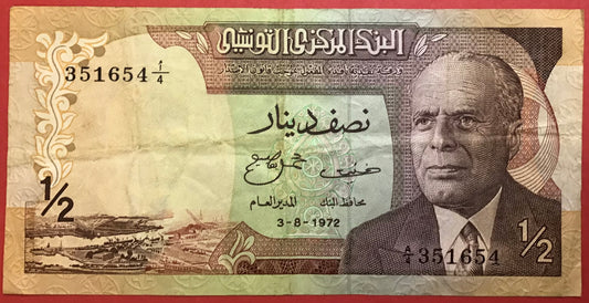 Tunisia - 1/2 Dinar 3.8.1972 P#66a Kvalitet 1/1+