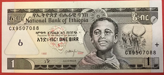 Ethiopia - 1 Birr 2000 P#46b Kvalitet 0