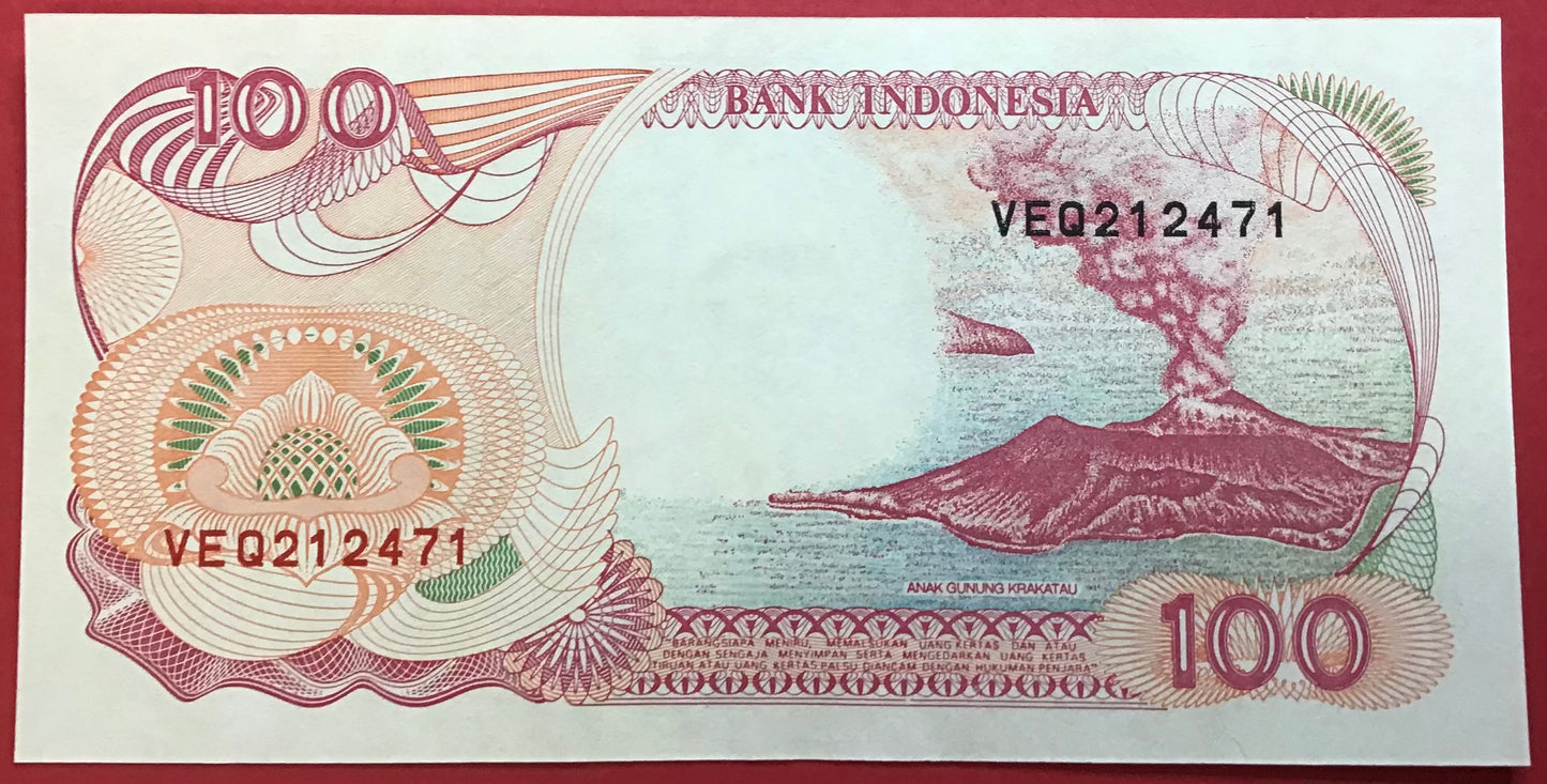 Indonesia - 100 Rupiah 1999 P#127g Kvalitet 0