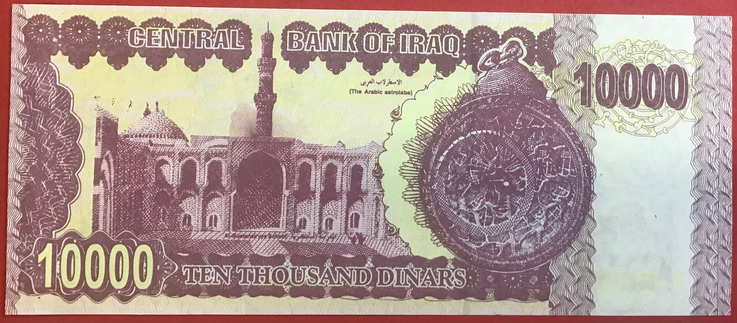 Iraq - 10.000 Dinars 2002 P#89 Kvalitet 0