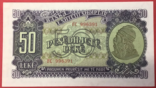 Albania - 50 Lekë 1957 P#29a Kvalitet 01