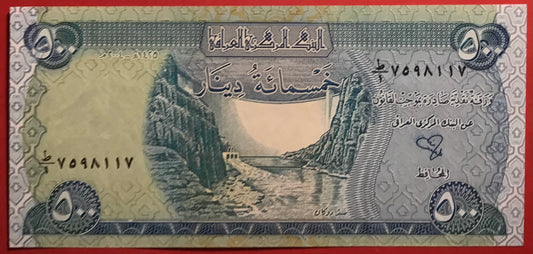 Iraq - 500 Dinars 2004 P#92 Kvalitet 0