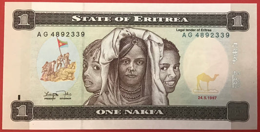 Eritrea - 1 Nakfa 24.5.1997 P#1 Kvalitet 0