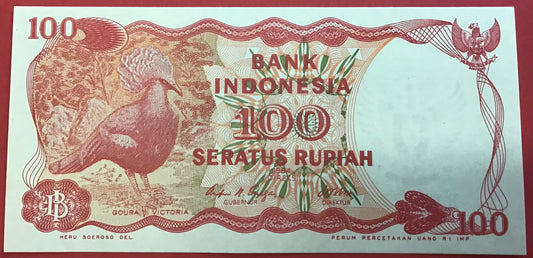 Indonesia - 100 Rupiah 1984 P#122 Kvalitet 0