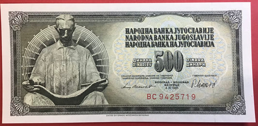 Yugoslavia - 500 Dinara 4.11.1981 P#91b Kvalitet 0