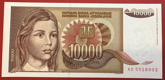 Yugoslavia - 10.000 Dinara 1992 P#116a Kvalitet 0
