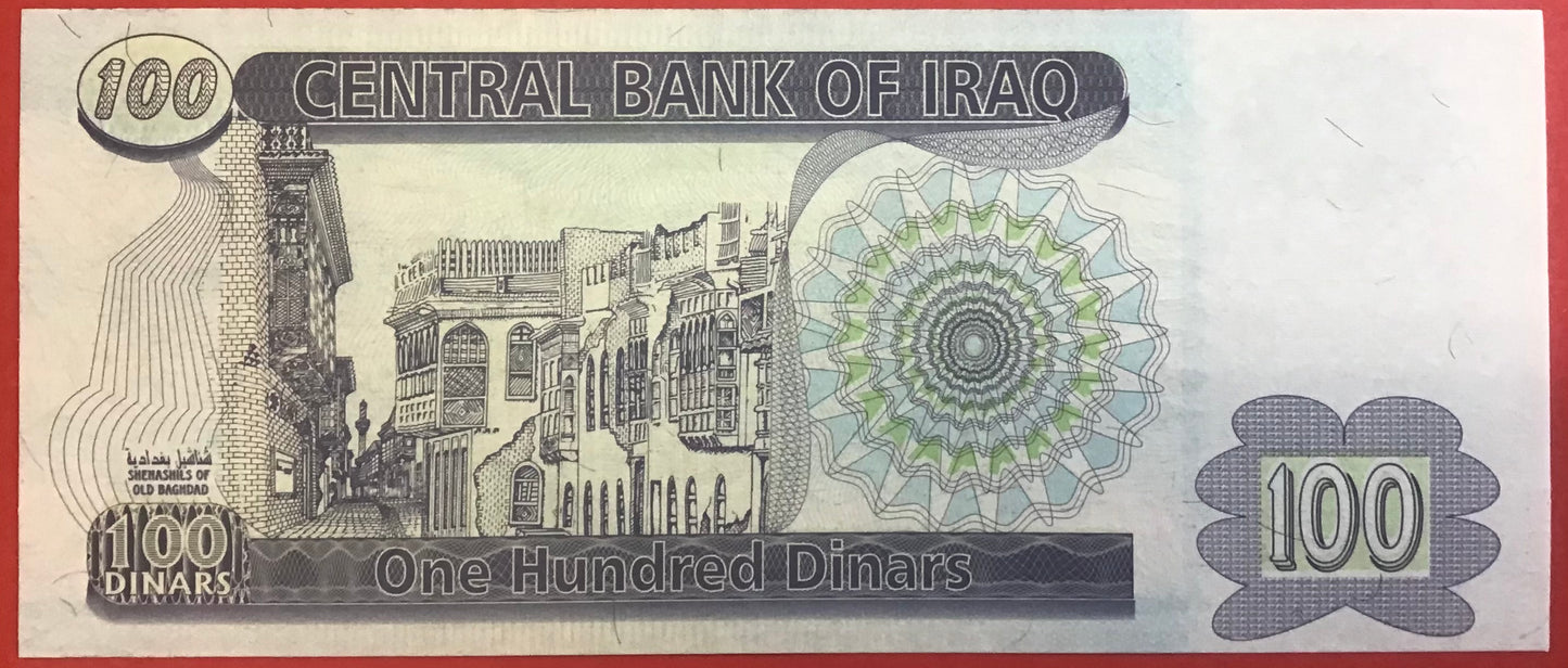 Iraq - 100 Dinars 2002 P#87 Kvalitet 0