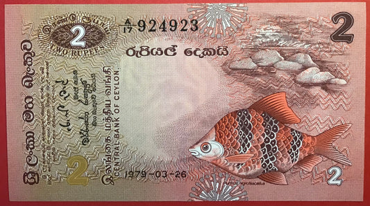 Sri Lanka - 2 Rupees 26.3.1979 P#83a Kvalitet 1+/01