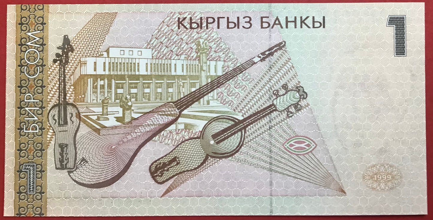 Kyrgyzstan - 1 Som 1999 P#15a Kvalitet 0