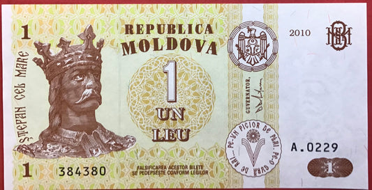 Moldova - 1 Lei 2010 P#8h Kvalitet 0
