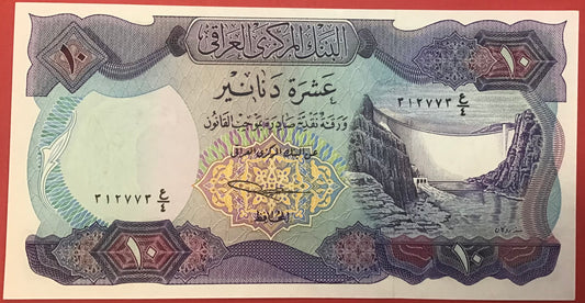 Iraq - 10 Dinars (1973) P#65(1) Kvalitet 0