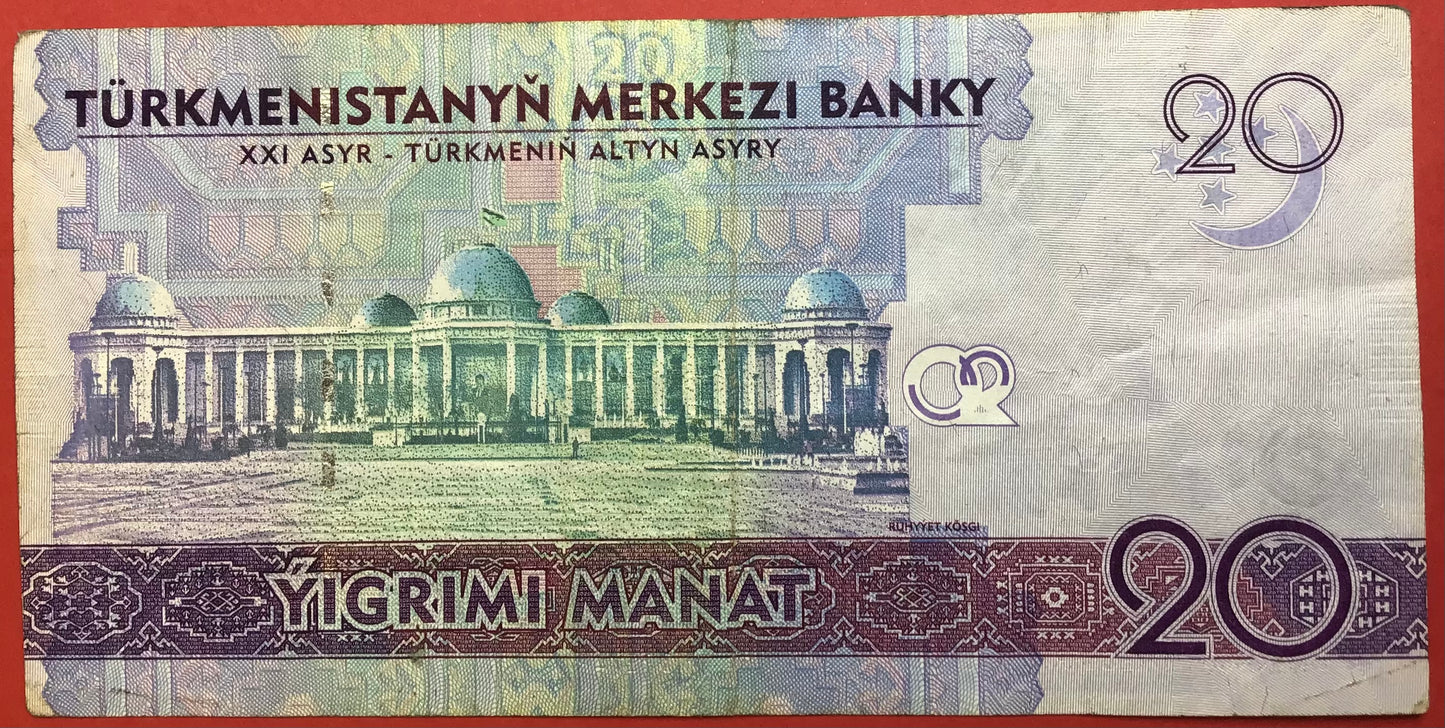 Turkmenistan - 20 Manat 2012 P#32 Kvalitet 1/1+