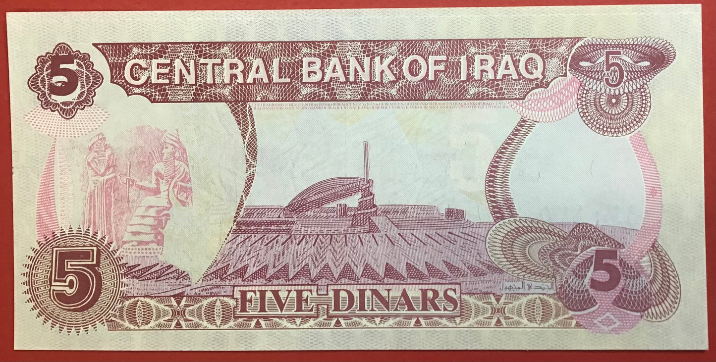 Iraq - 5 Dinars 1992 P#80 Kvalitet 0