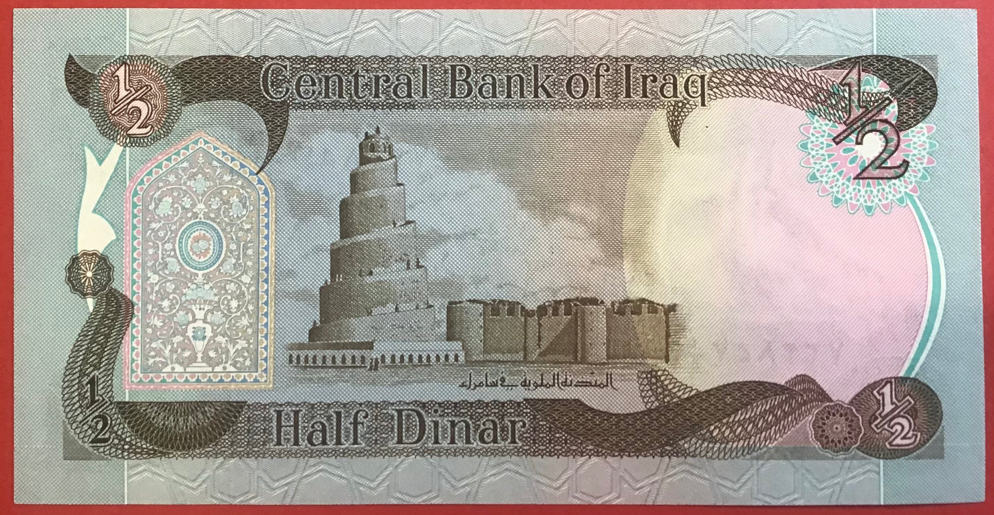 Iraq - 1/2 Dinar 1985 P#68a Kvalitet 0