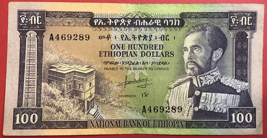 Ethiopia - 100 Ethiopian Dollars (1966) P#29a Kvalitet 1+