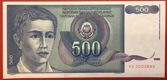Yugoslavia - 500 Dinara 1.3.1990 P#106 Kvalitet 0