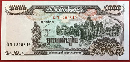 Cambodia - 1000 Riels 1999 P#51a Kvalitet 0