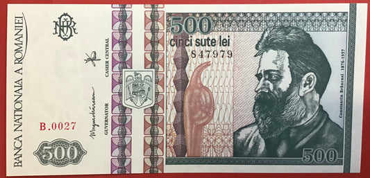Romania - 500 Lei 1992 P#101b Kvalitet 0