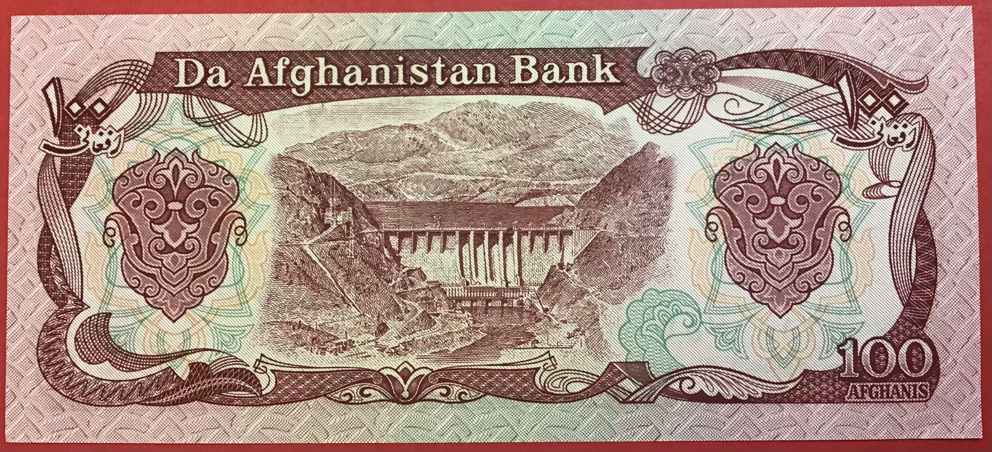 Afghanistan - 100 Afghanis (1979-1991) P#58a Kvalitet 0