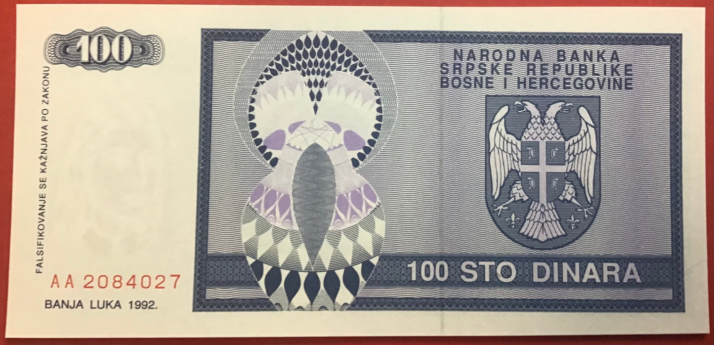 Bosnia & Herzegovina/Serbian Republic - 100 Dinara 1992 P#135 Kvalitet 0