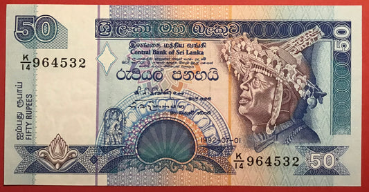 Sri Lanka - 50 Rupees 1.7.1992 P#104b Kvalitet 0