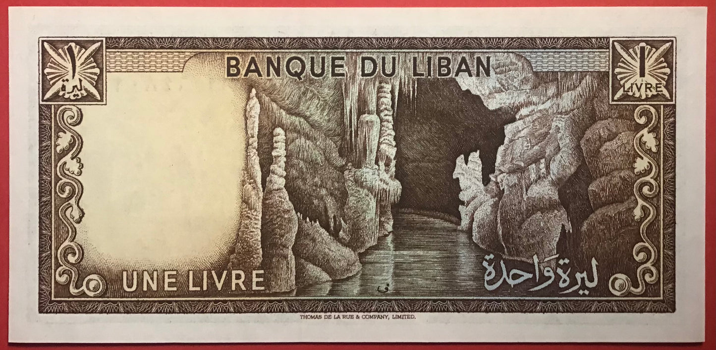 Lebanon - 1 Livre 1980 P#61c Kvalitet 0