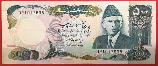 Pakistan - 500 Rupees (1986-) P#42 Kvalitet 1+ *Lille revne i nederste Venstre hjørne*