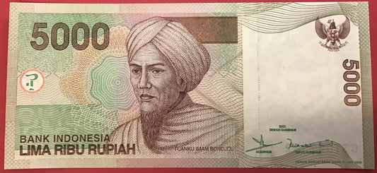 Indonesia - 5000 Rupiah 2001/2003 P#142c Kvalitet 0