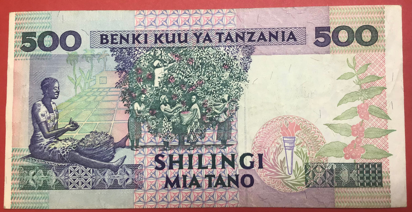 Tanzania - 500 Shilingi (1993) P#26b Kvalitet 1+