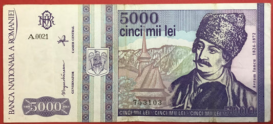 Romania - 5000 Lei 1993 P#104a Kvalitet 1+