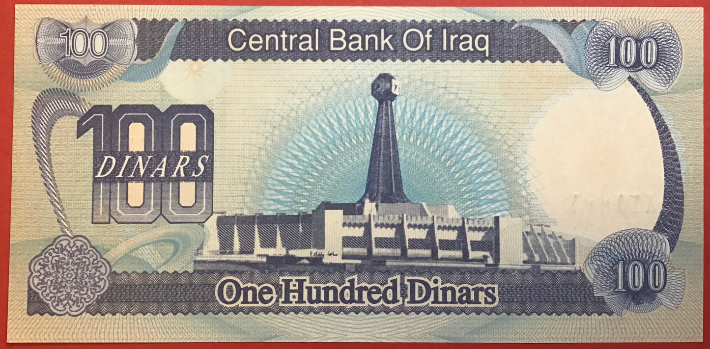 Iraq - 100 Dinars 1994 P#84 Kvalitet 0