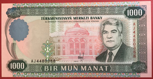 Turkmenistan - 1000 Manat 1995 P#8 Kvalitet 0