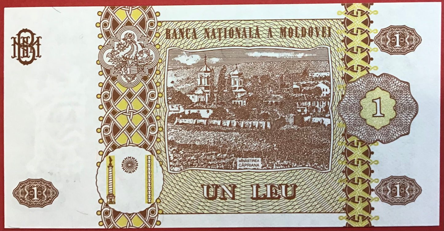 Moldova - 1 Leu 1994 P#8a Kvalitet 0