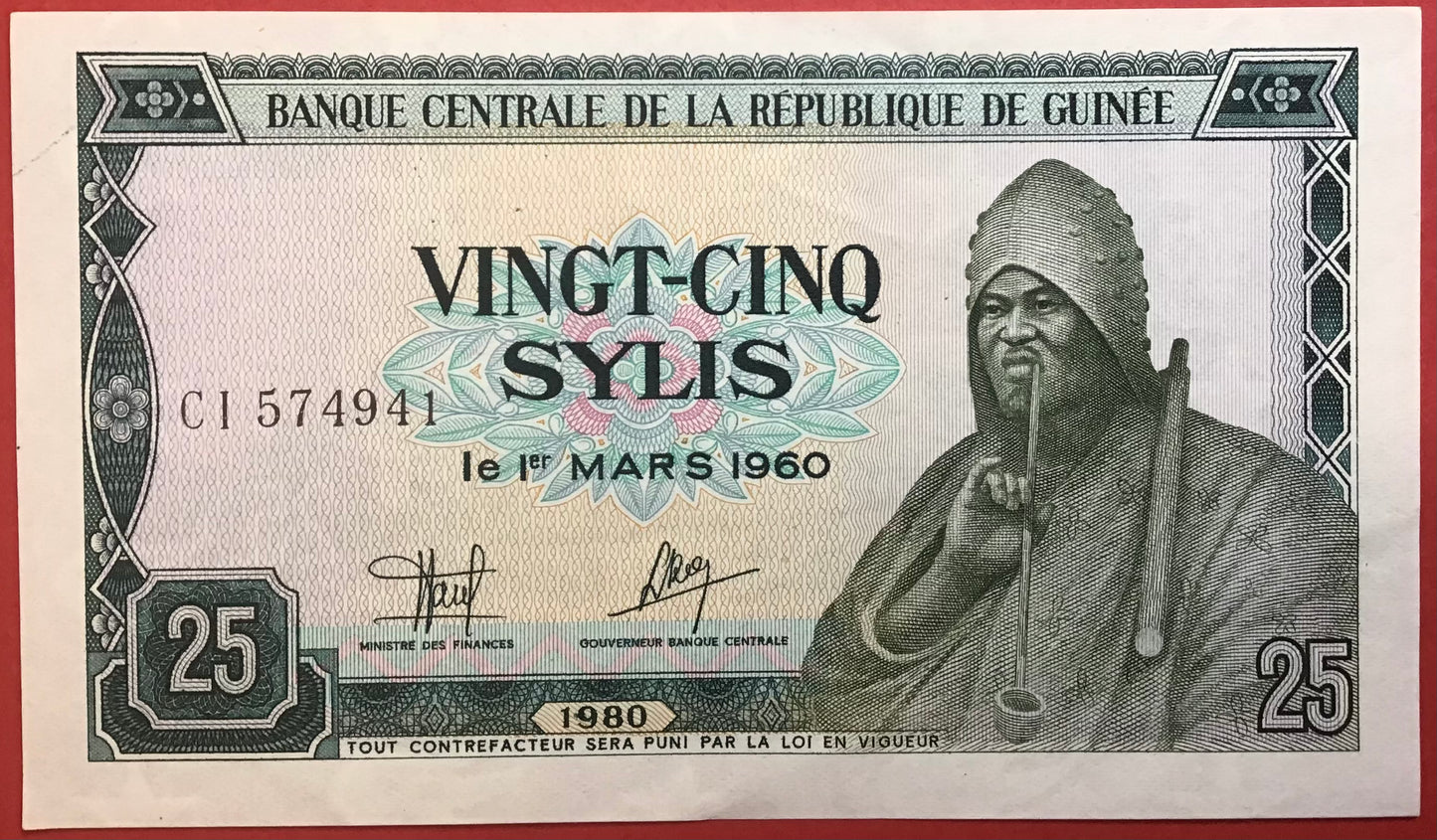 Guinea - 25 Sylis 1980 P#24a Kvalitet 01