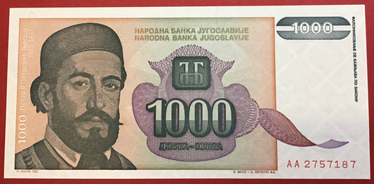 Yugoslavia - 1000 Dinara 1994 P#140a Kvalitet 0
